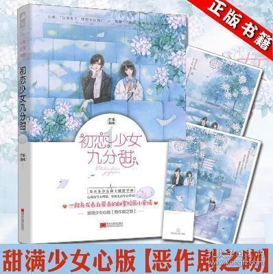 货拉拉同城骑手app游戏画面