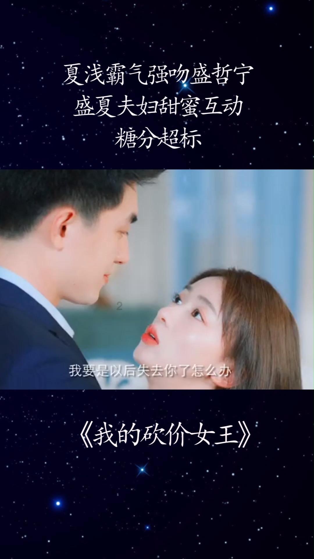 猎人的生存日记加强中文版