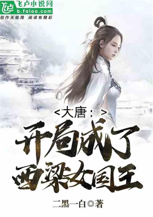 永远做企业“最坚强的后盾”！相城区外资外贸企业新春座谈会举行