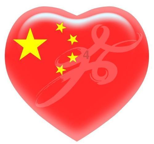 数学难题