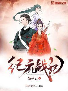 解锁绿色密码 逐梦碧海蓝天 ——中海沥青储运部技术创新助力公司绿色跨越发展