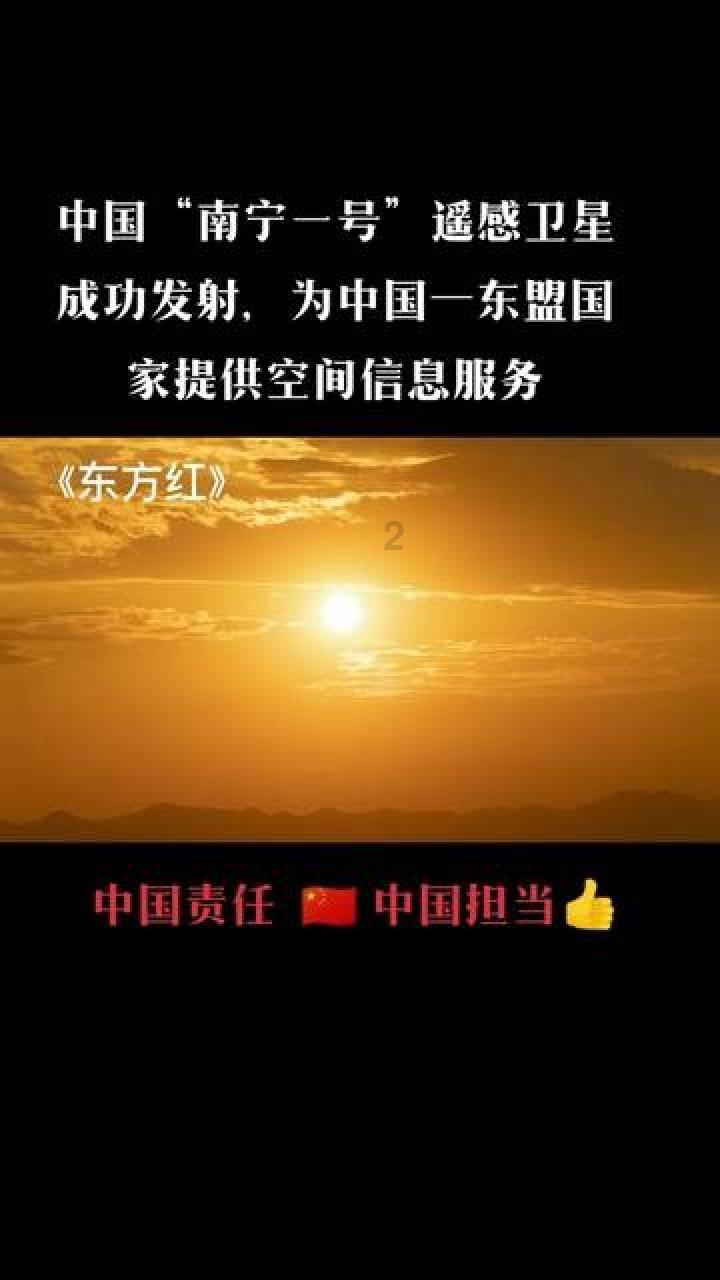 包头鱼平均比去年重三四斤,杭州湘湖年鱼第一网来了