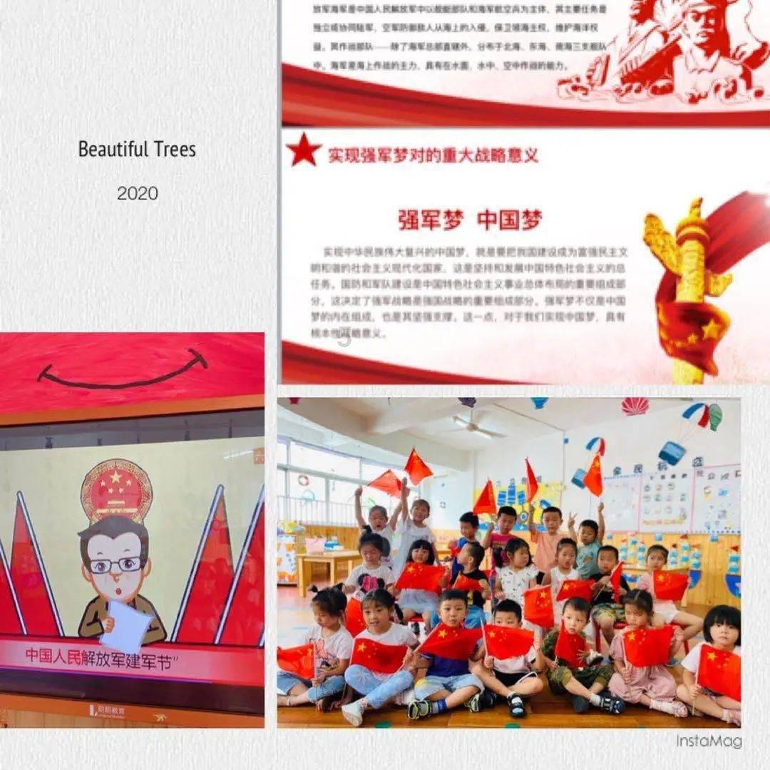 2024—2025年亚洲羽毛球锦标赛官宣落地宁波