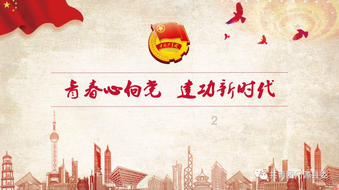 天谕手游